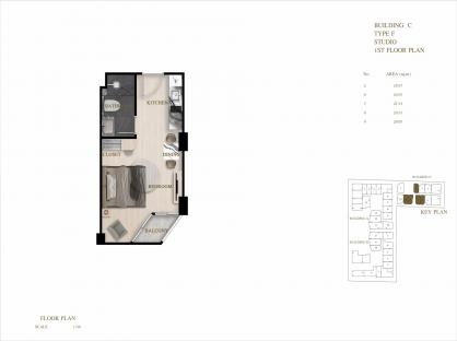 Siam Oriental Oasis (RESALE)